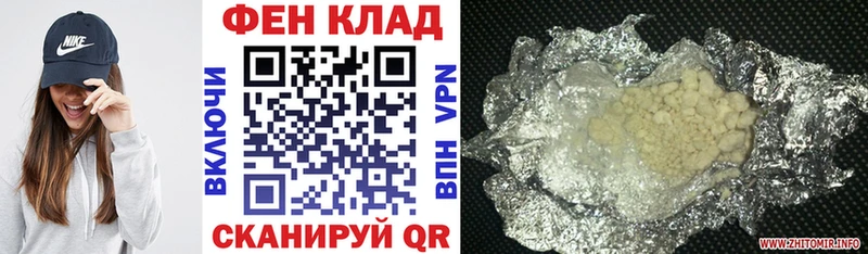 АМФЕТАМИН Premium  Талдом 