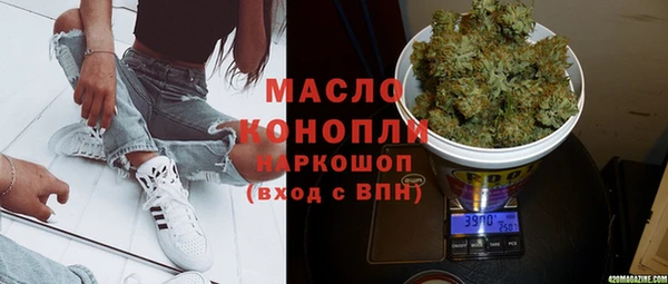 мет Алексеевка
