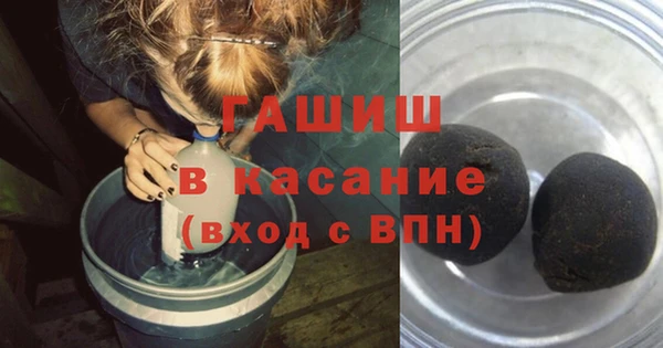 мет Алексеевка