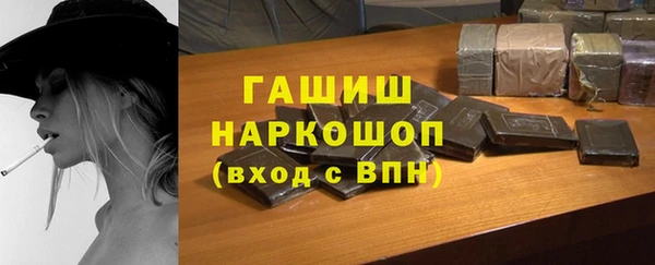 кокс Алзамай