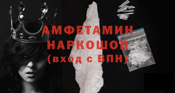 кокс Алзамай
