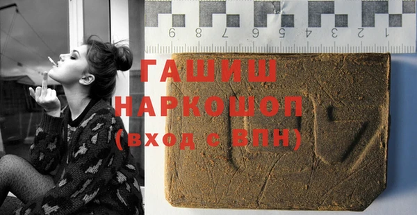 кокс Алзамай