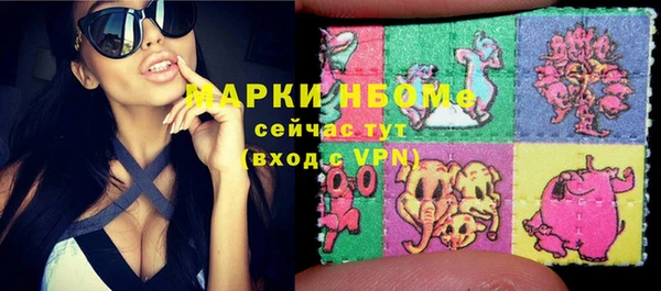 мет Алексеевка