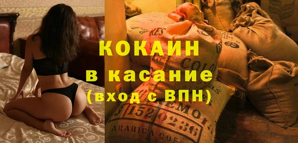 трава Алексин