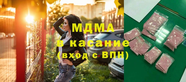 трава Алексин