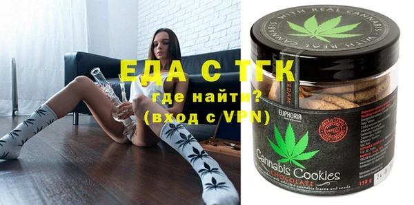 мет Алексеевка