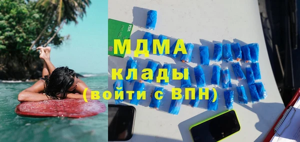 мет Алексеевка