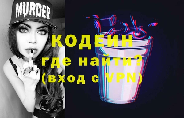 кокс Алзамай