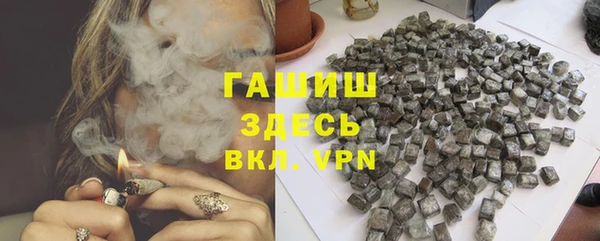 кокс Алзамай