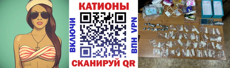 МЕФ мяу мяу где найти наркотики Талдом