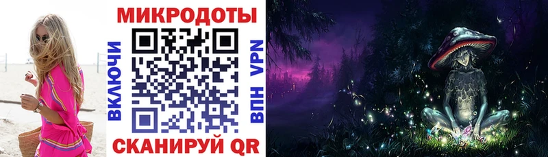Псилоцибиновые грибы GOLDEN TEACHER  что такое   Талдом 