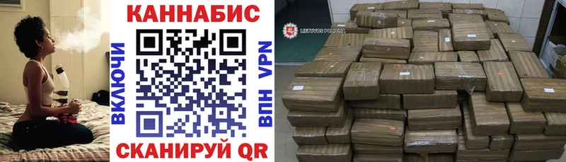 Шишки марихуана OG Kush  Талдом 